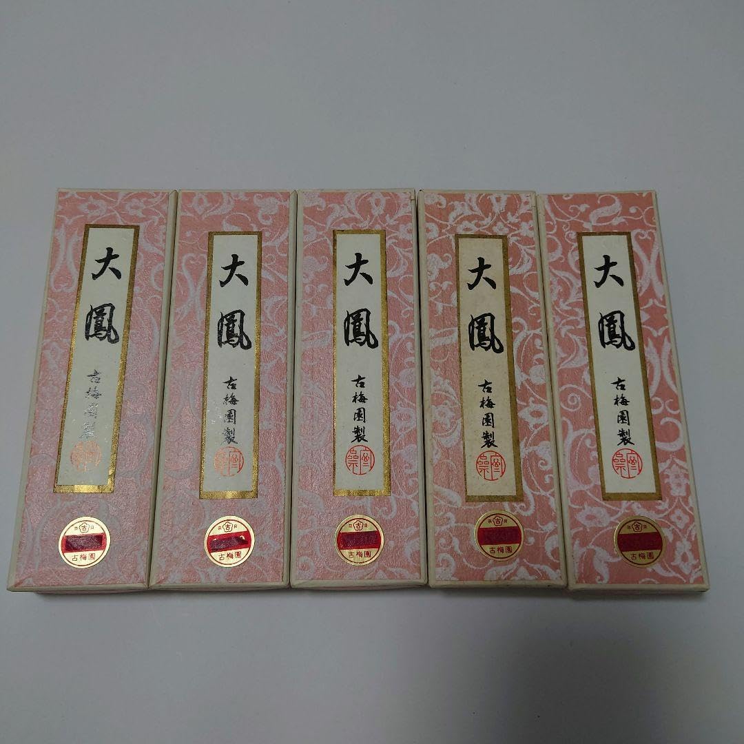 古墨（菜種油煙）玄林堂金箔大判 古墨（菜種油煙）玄林堂金箔大判 （古墨（菜種油煙）玄林堂金箔
